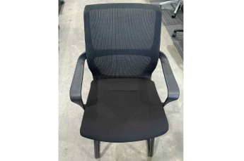 Sleek Sled Chair