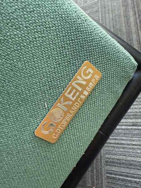 Gokeng Green Arm Chair- NEW
